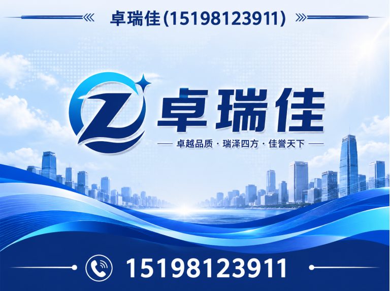 邛崃市酒店回收展示图